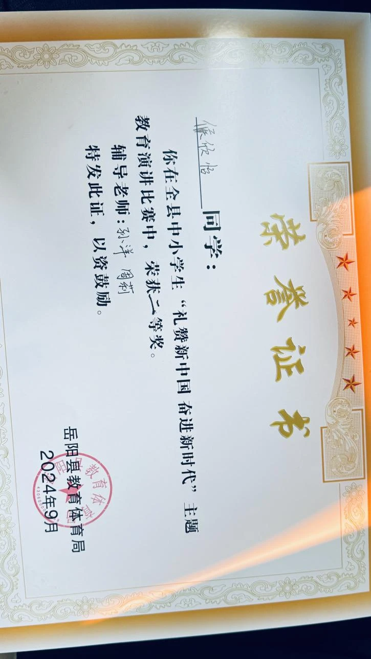 篮球专项力量训练课计划_2